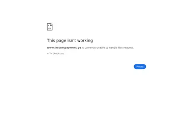 Screenshot of instantpayment.ge