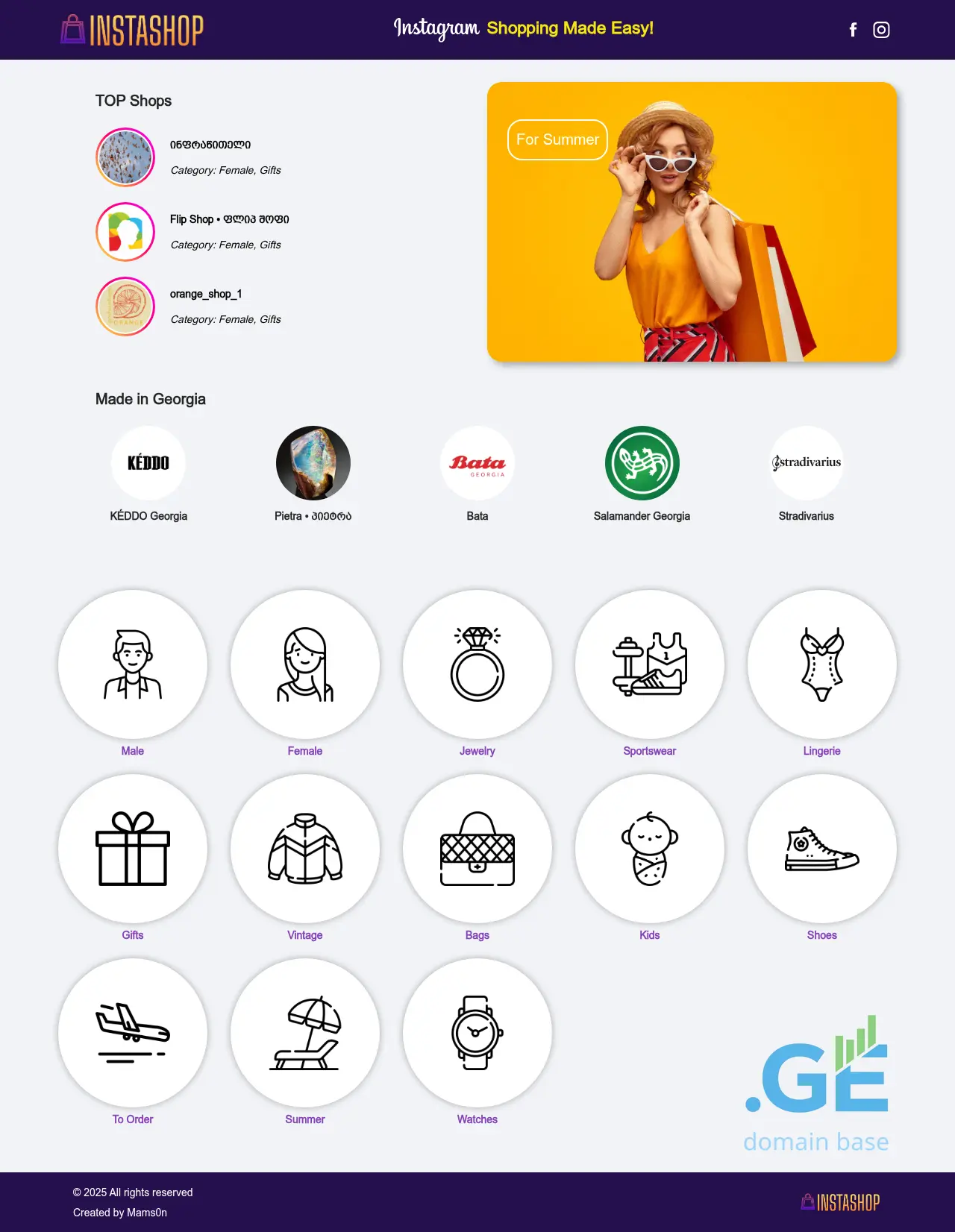 Screenshot of the site instashop.ge