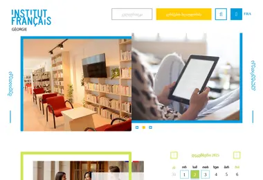 Preview from 02.12.2025