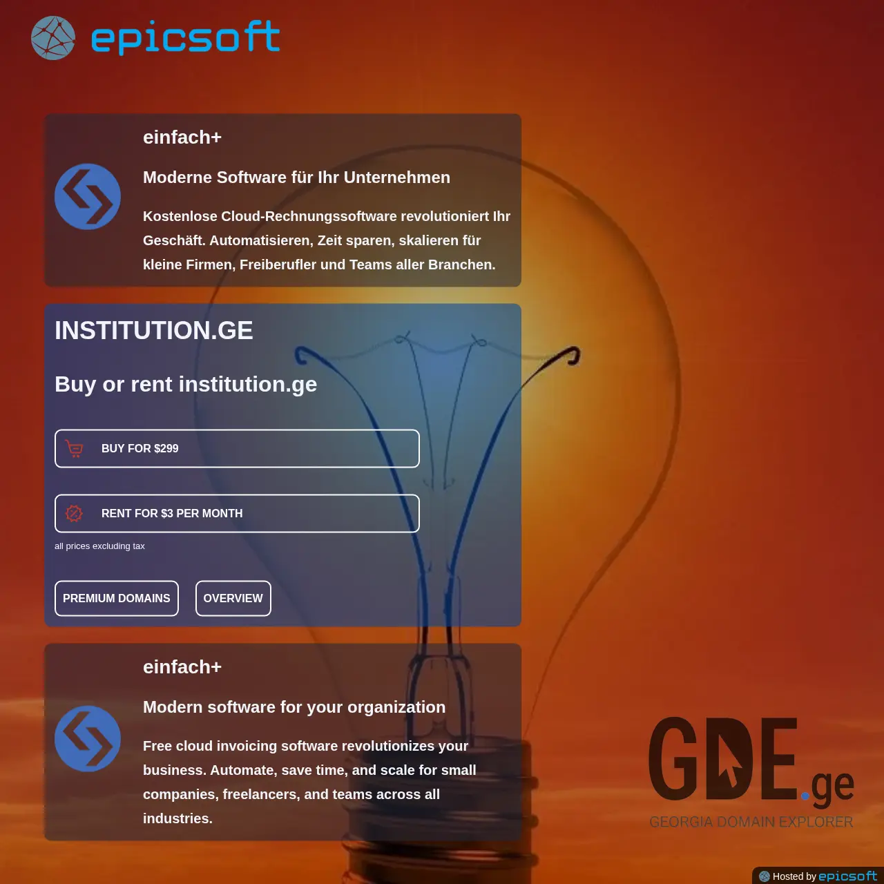 Screenshot of the site institution.ge at 2025-12-10