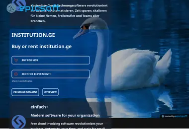 Скриншот institution.ge