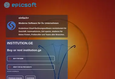 Предпросмотр от 10.12.2025