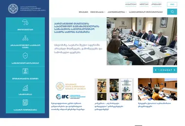 Preview from 06.09.2025