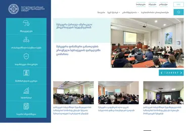 Preview from 27.02.2026