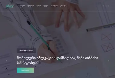 Предпросмотр от 29.11.2025