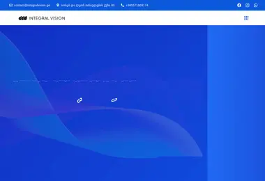 Screenshot of integralvision.ge