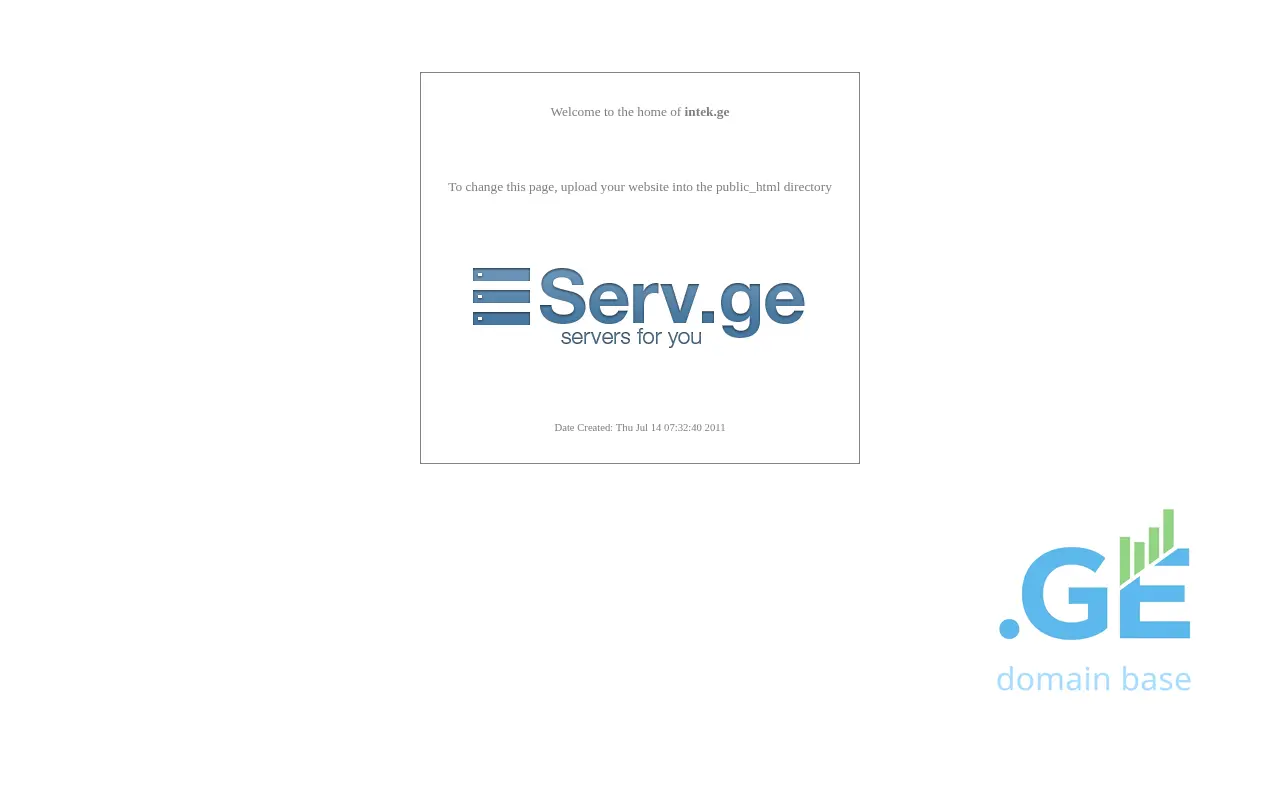 Screenshot of the site intek.ge