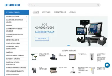 Предпросмотр от 06.09.2025