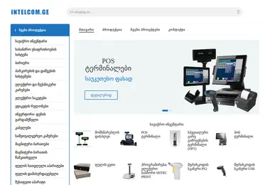 Предпросмотр от 29.11.2025