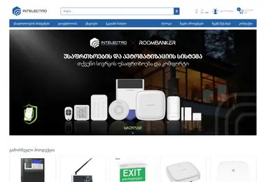 Preview from 02.12.2025