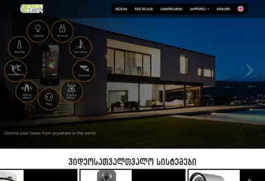 Скриншот intellect.com.ge