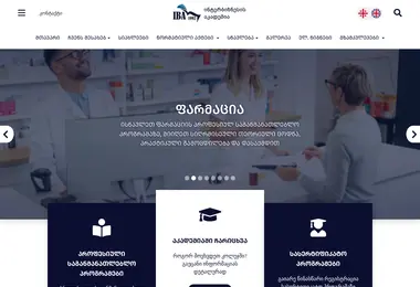 Предпросмотр от 06.09.2025