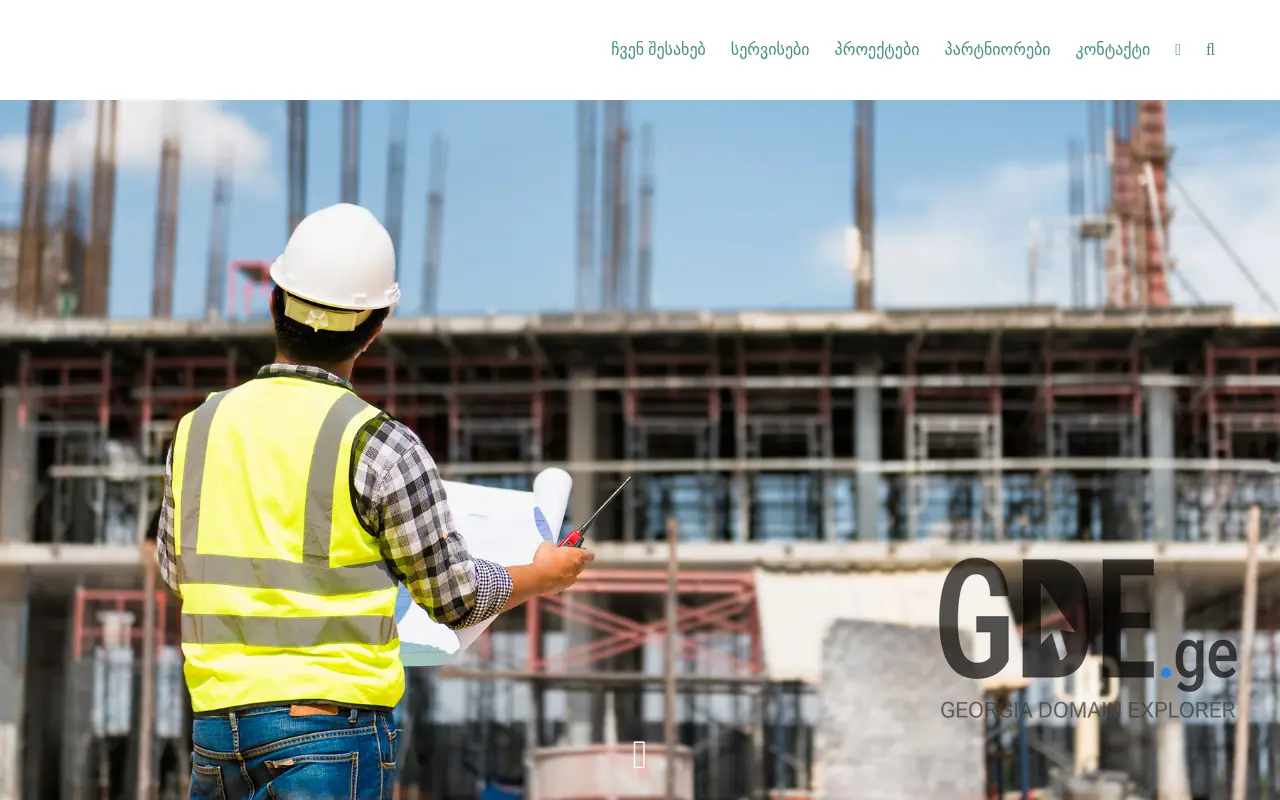 Screenshot of the site interconstruction.ge at 2025-11-28
