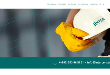 interconstruction.ge-ის ეკრანის სურათი