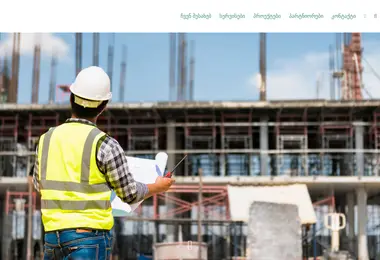 Скриншот interconstruction.ge