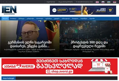 Предпросмотр от 09.12.2025