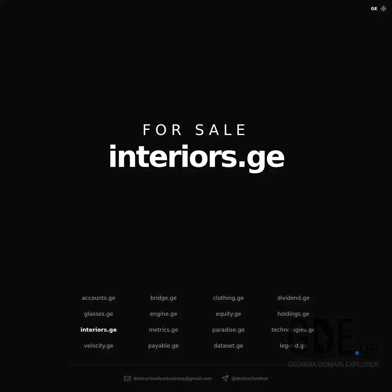 Screenshot of the site interiors.ge at 2025-12-15