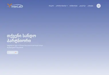 Preview from 02.12.2025