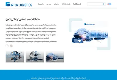 Preview from 02.12.2025