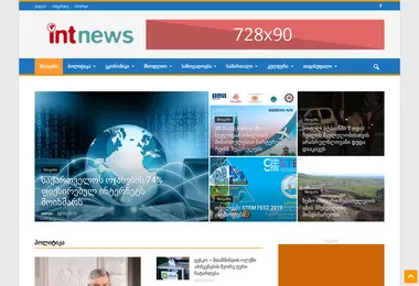 Preview from 06.09.2025