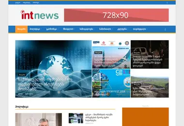 Preview from 29.11.2025