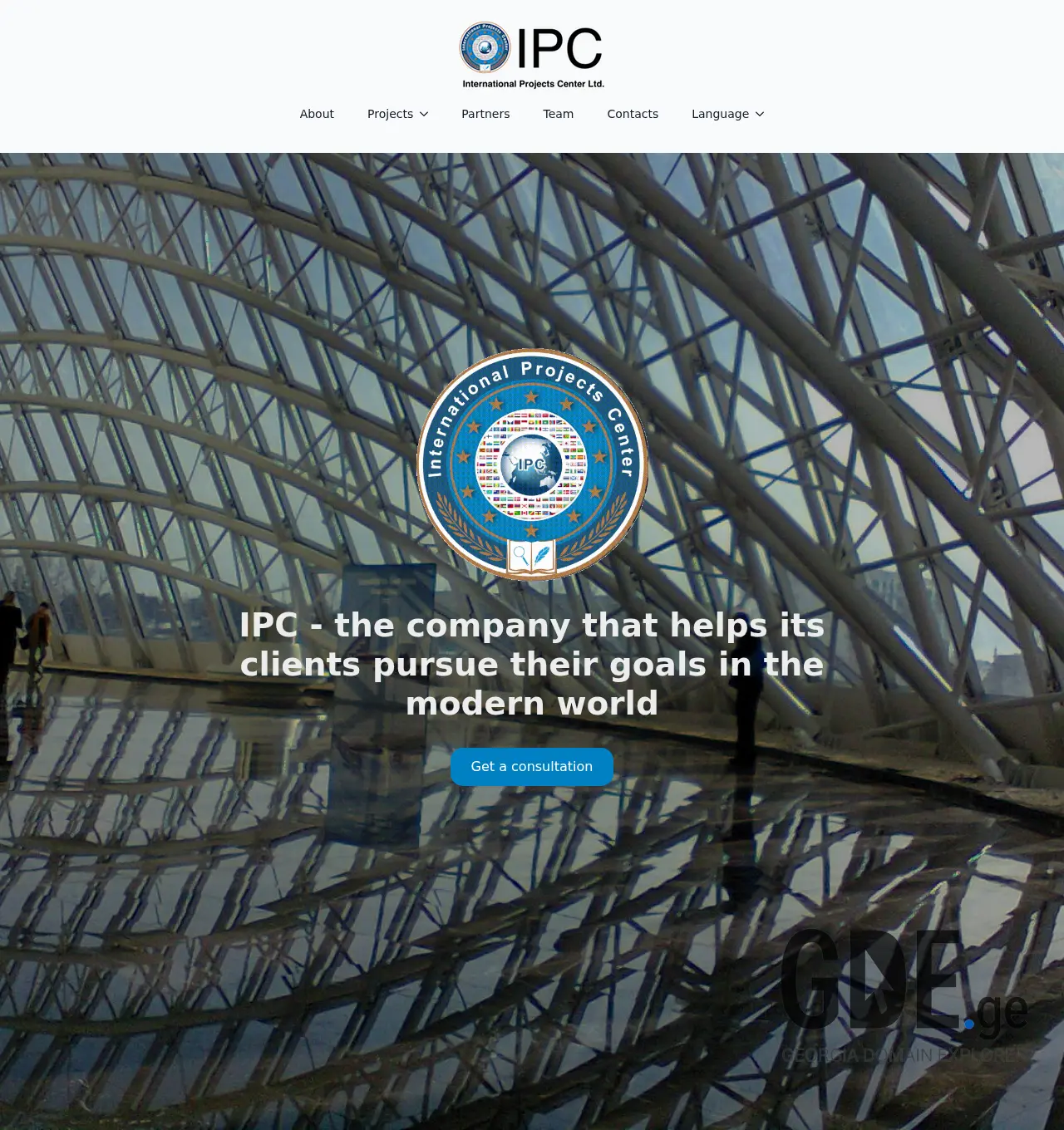 Screenshot of the site interproject.ge at 2025-11-30