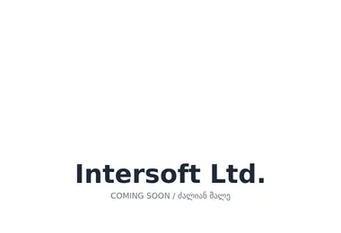 intersoft.ge-ის ეკრანის სურათი
