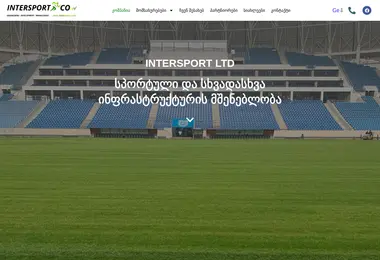 Preview from 10.12.2025