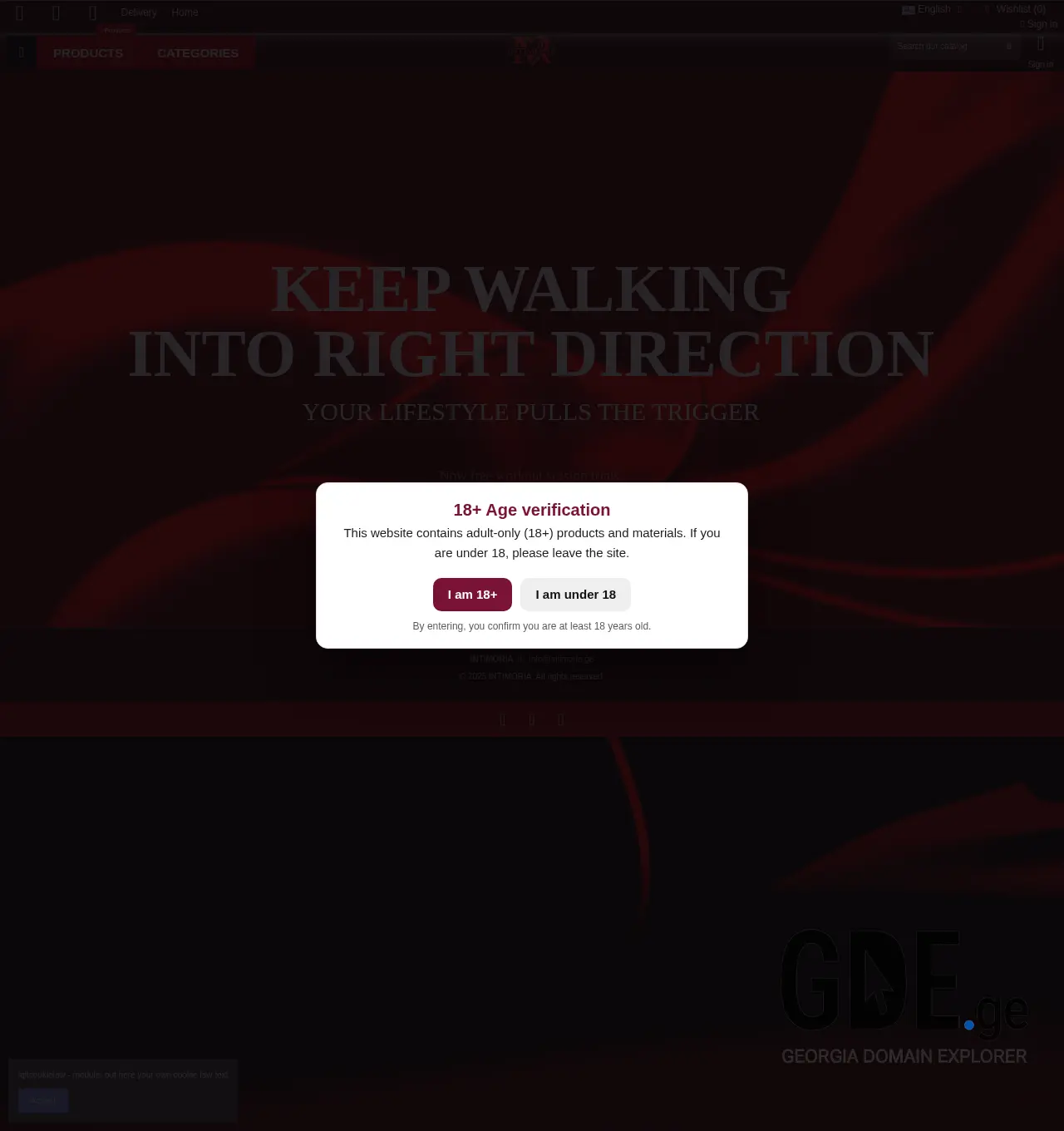 Screenshot of the site intimoria.ge at 2025-12-07