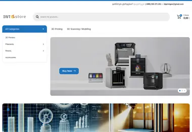 Скриншот into.ge