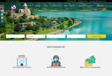 intours.ge-ის ეკრანის სურათი