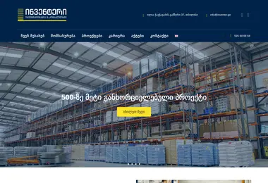 Preview from 10.12.2025