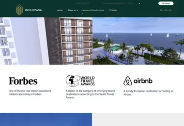 სურათი 10.12.2025-დან