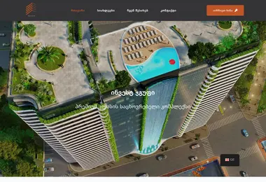 Screenshot of investgroupbatumi.ge