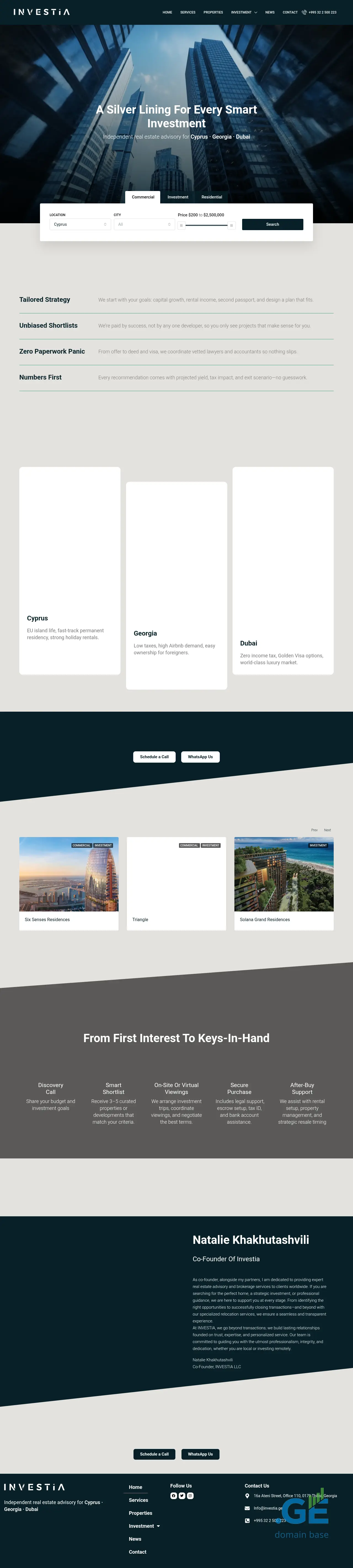 Screenshot of the site investia.ge