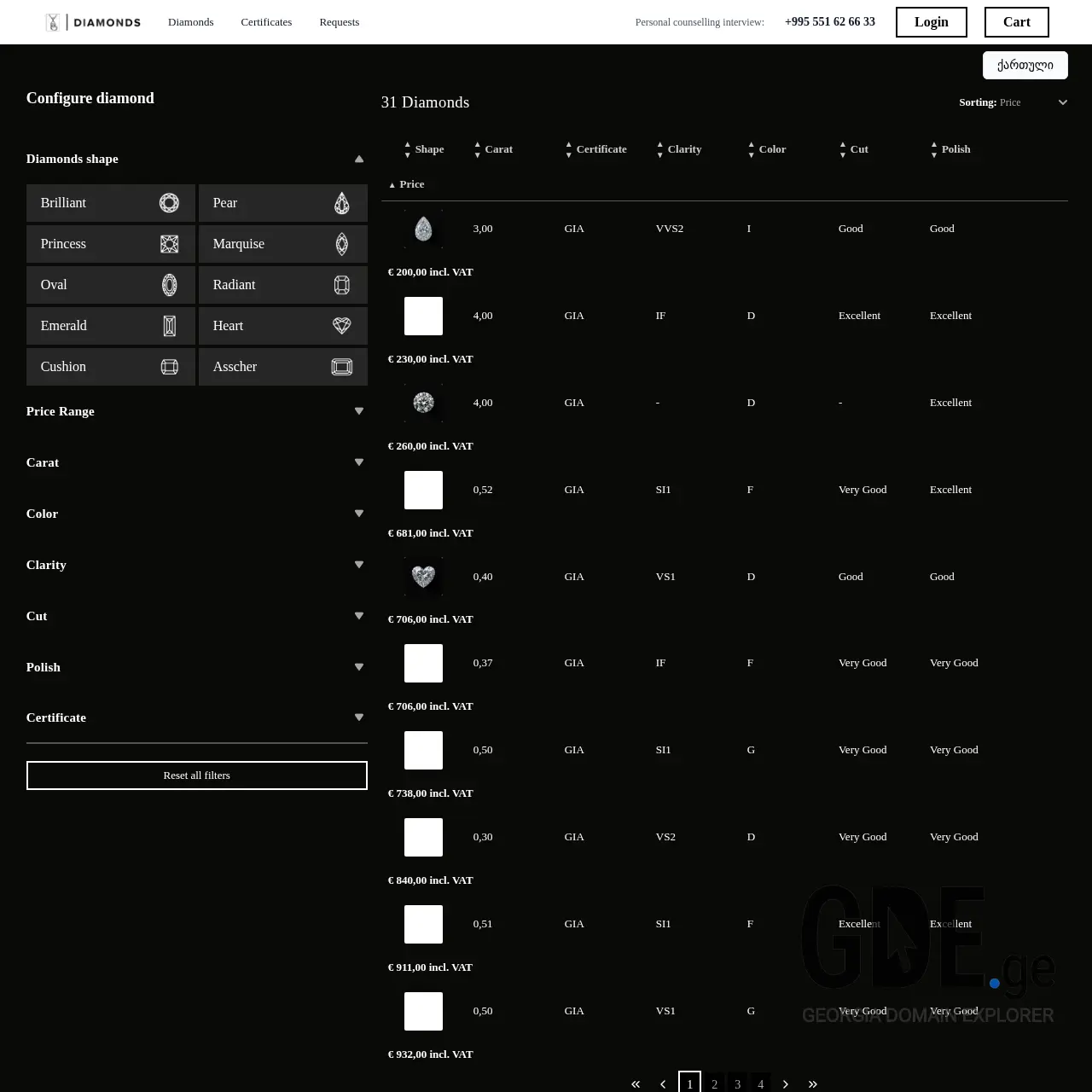 Screenshot of the site investindiamonds.ge at 2025-12-10
