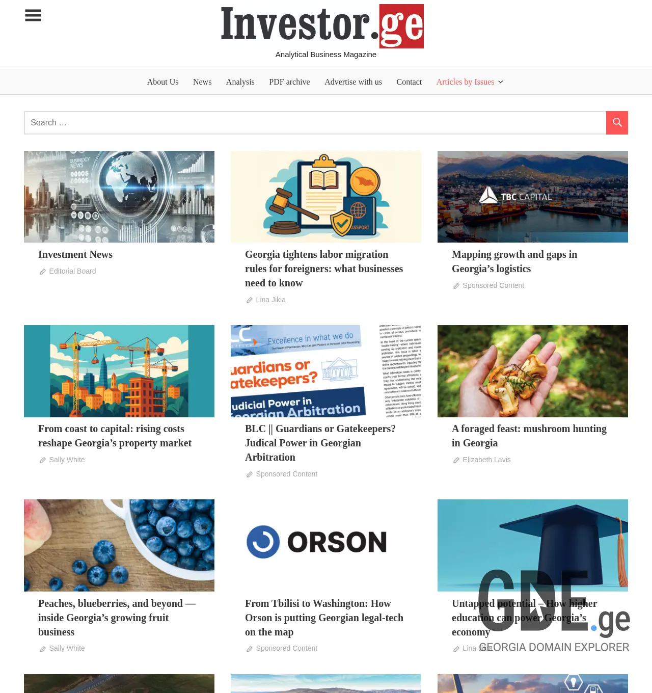 Screenshot of the site investor.ge at 2025-11-29