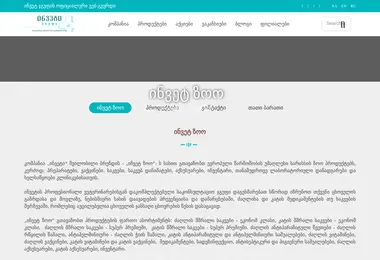 Предпросмотр от 09.12.2025