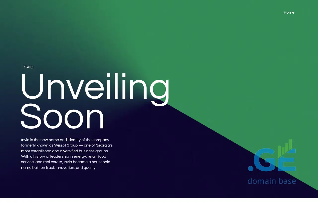 Screenshot of the site invia.ge