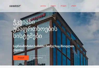 Предпросмотр от 30.11.2025