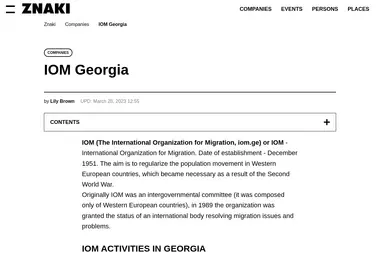 Preview from 02.12.2025