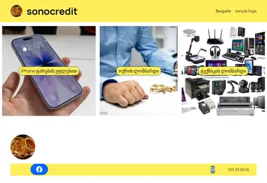 Screenshot of iop.ge