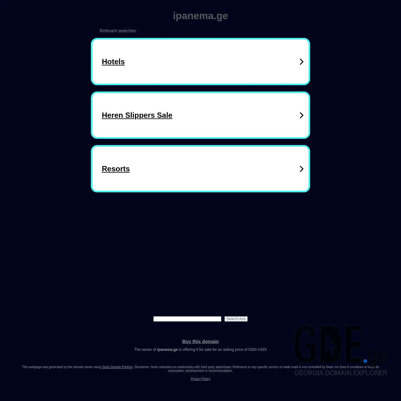Screenshot of the site ipanema.ge at 2025-12-10