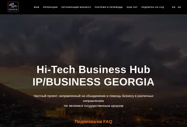 Preview from 10.12.2025