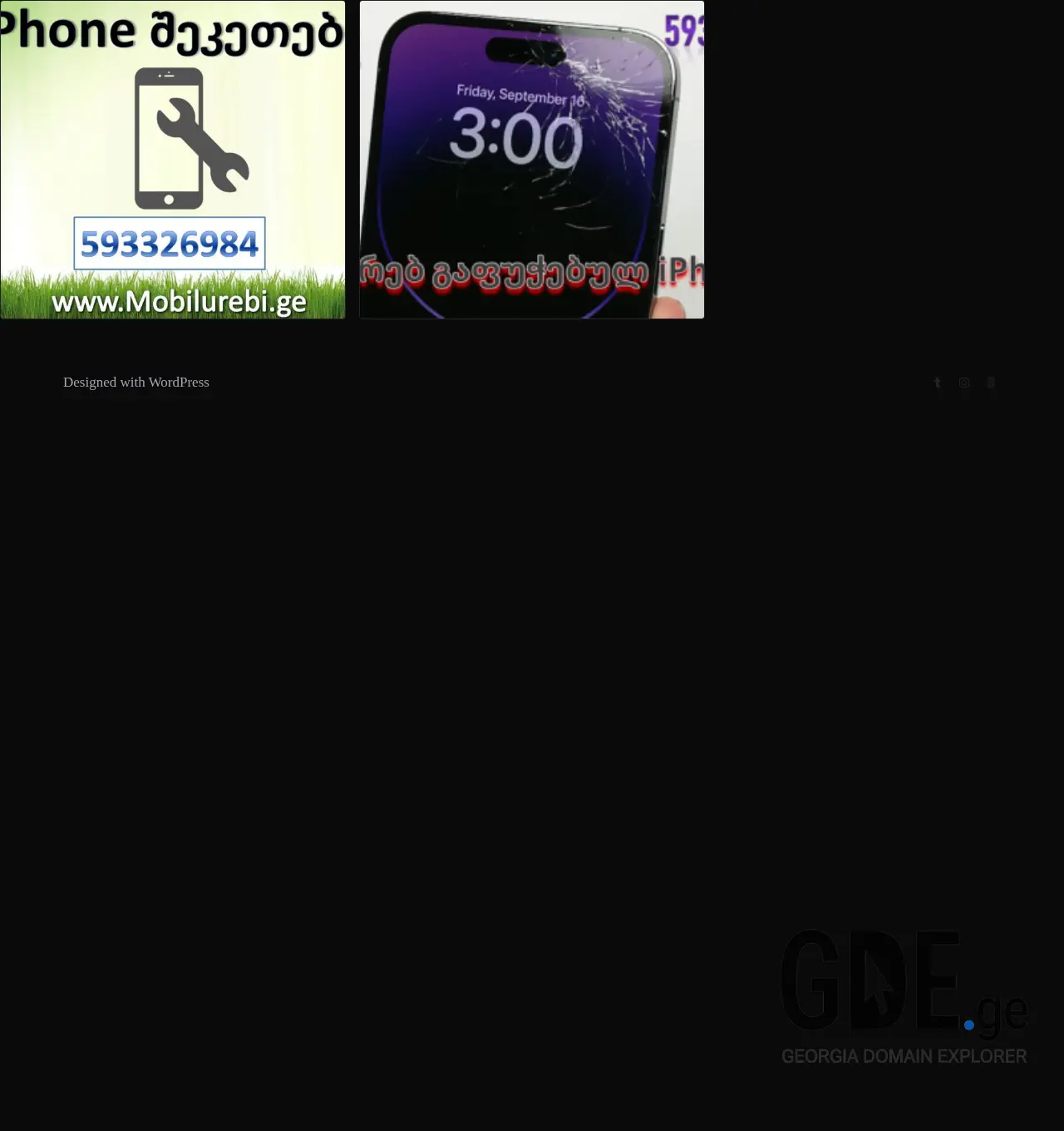Screenshot of the site iphone-service.ge at 2025-11-29