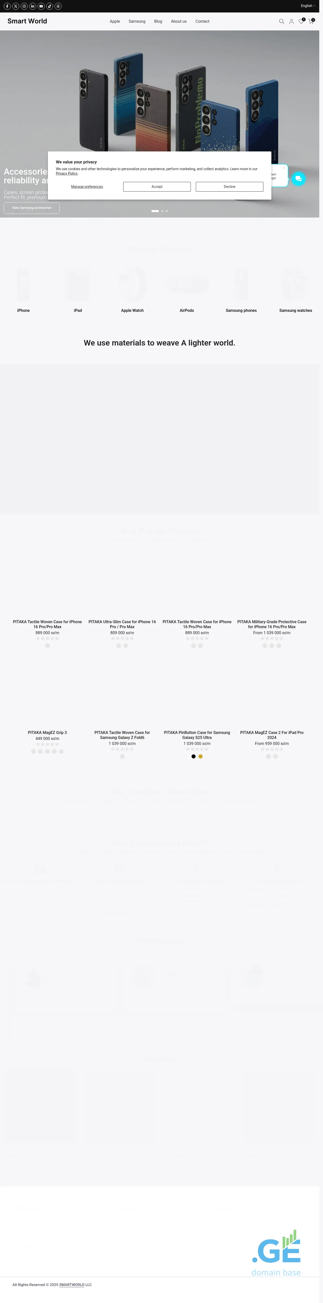 Screenshot of the site ipitaka.ge
