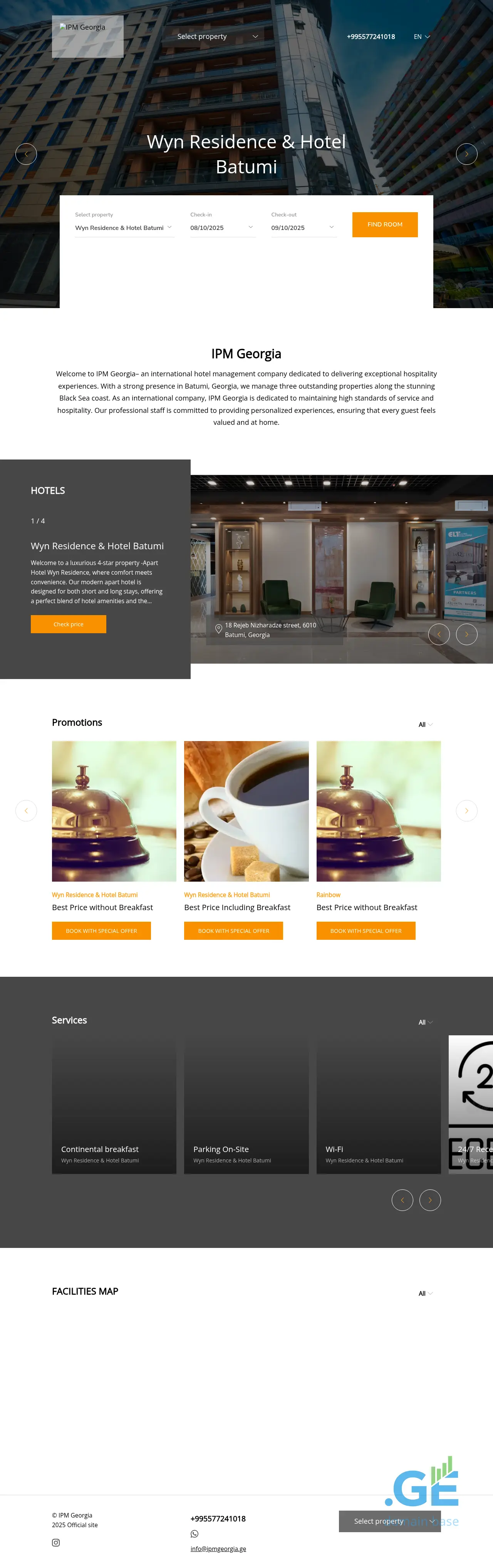 Screenshot of the site ipmgeorgia.ge
