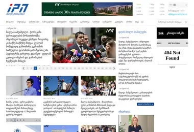 Preview from 02.12.2025