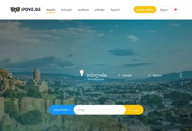 Preview from 02.12.2025