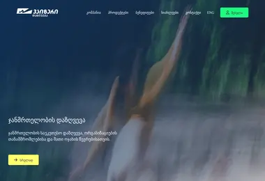 Предпросмотр от 29.11.2025